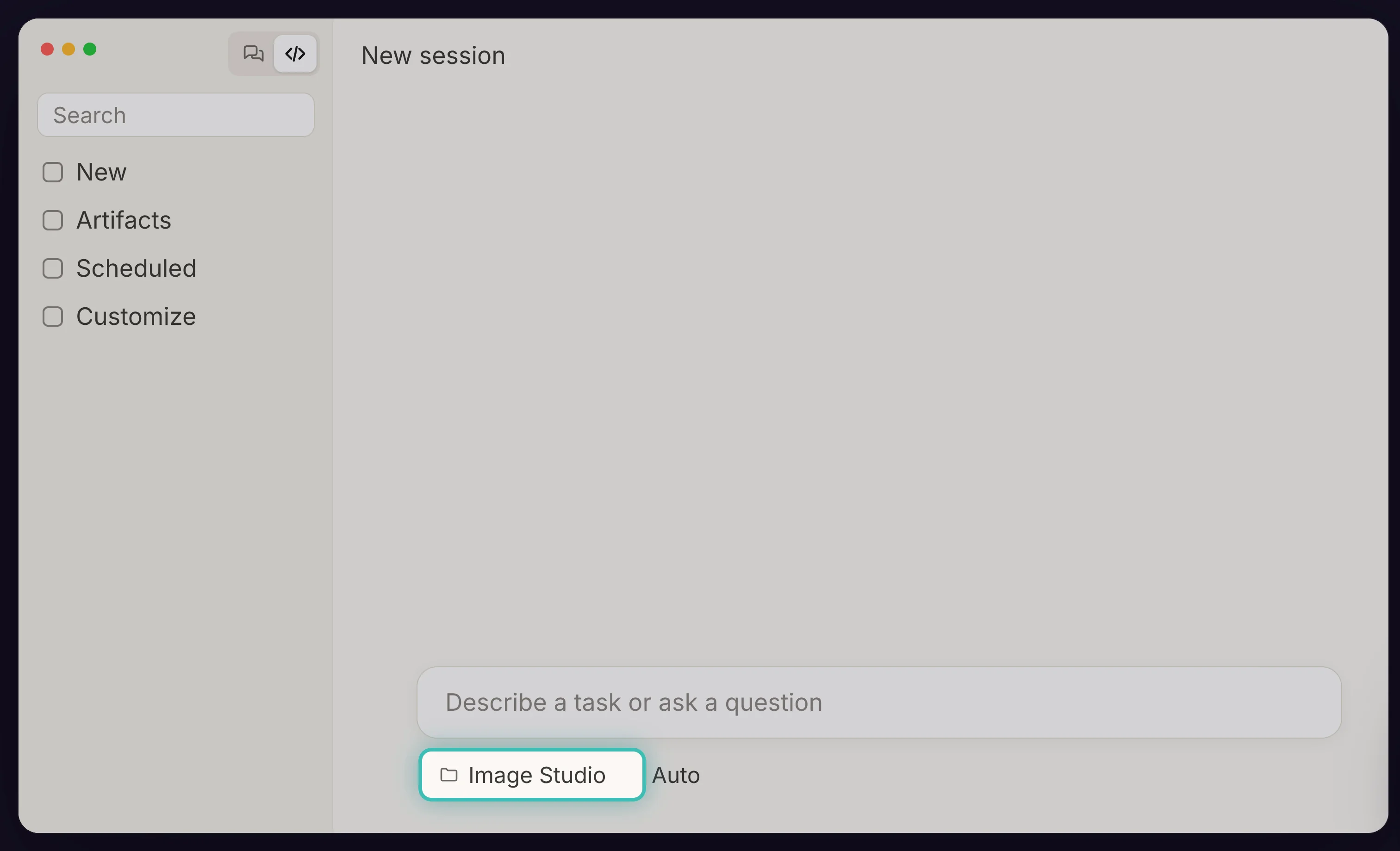 New Claude Code session started from the Image Studio environment