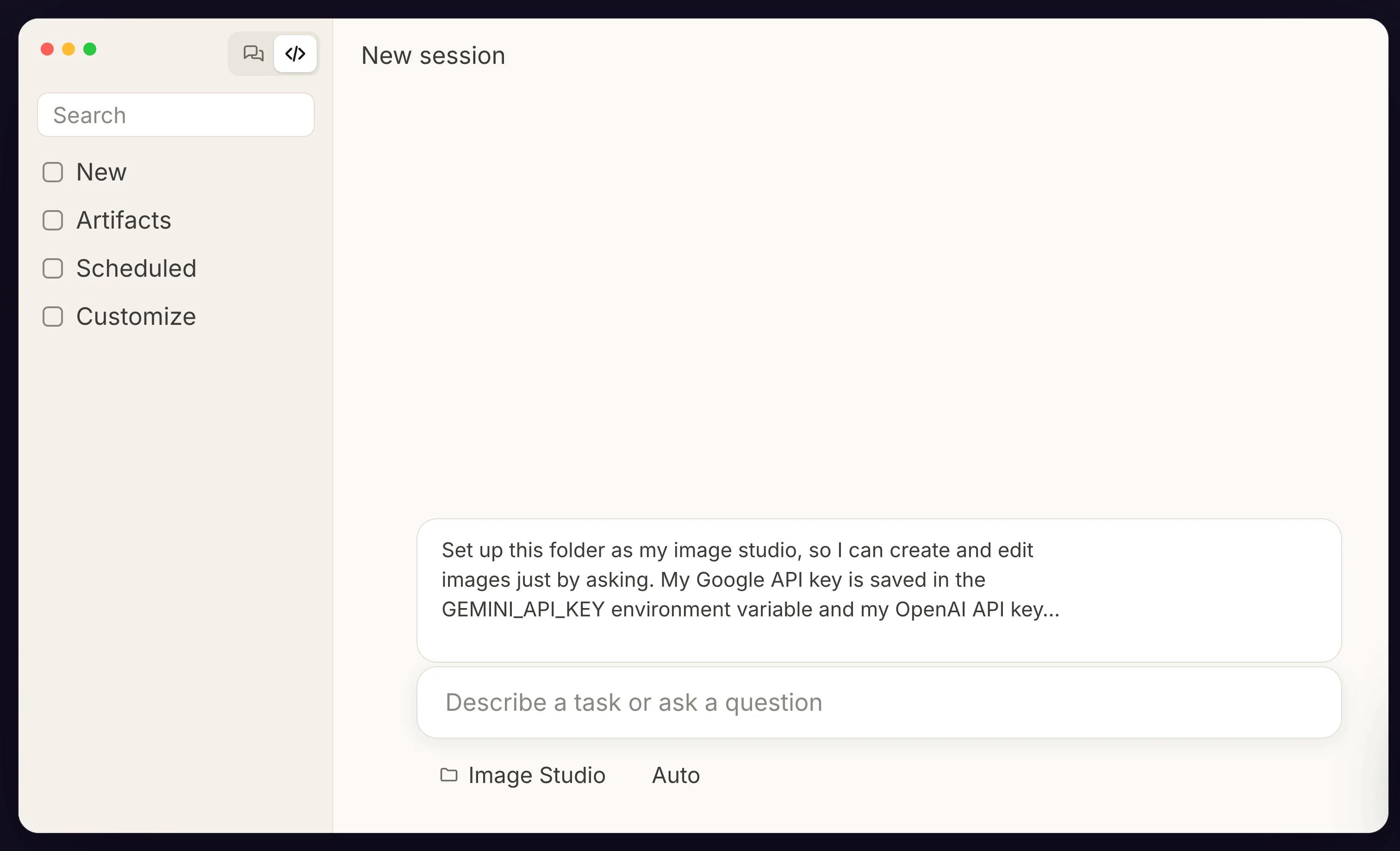 The image studio setup prompt pasted into Claude